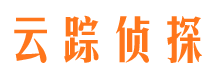 黎川市调查公司